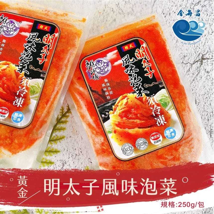 黃金明太子泡菜-02 黃金明太子泡菜-02