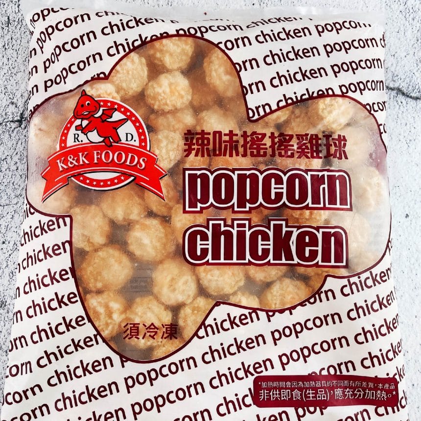 紅龍搖搖雞球(辣味)-04 紅龍搖搖雞球(辣味)-04