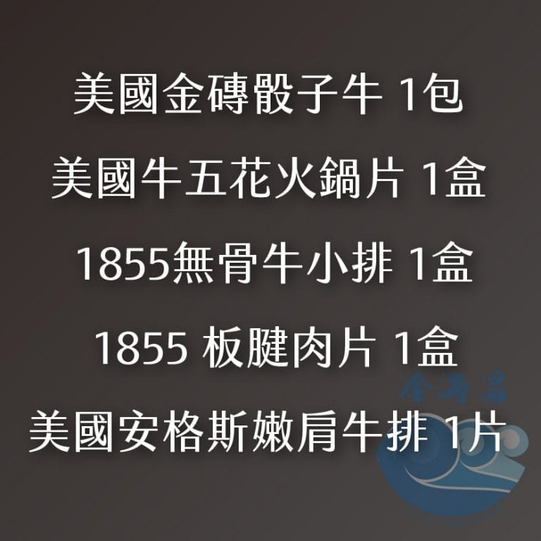 父親節工作區域 111 父親節工作區域 111