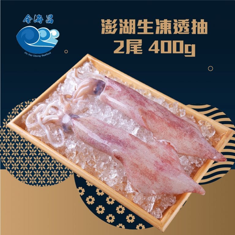 工作區域 20-100 工作區域 20-100