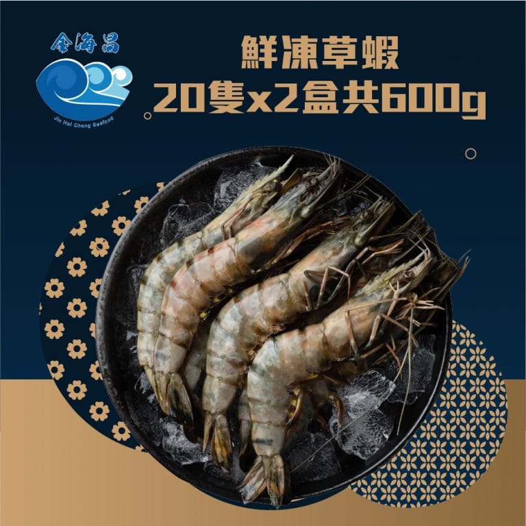 工作區域 20 複本 4-100 工作區域 20 複本 4-100