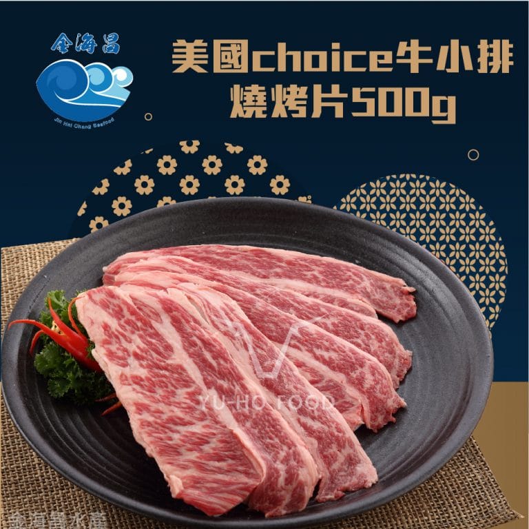 工作區域 20 複本 6-100 工作區域 20 複本 6-100