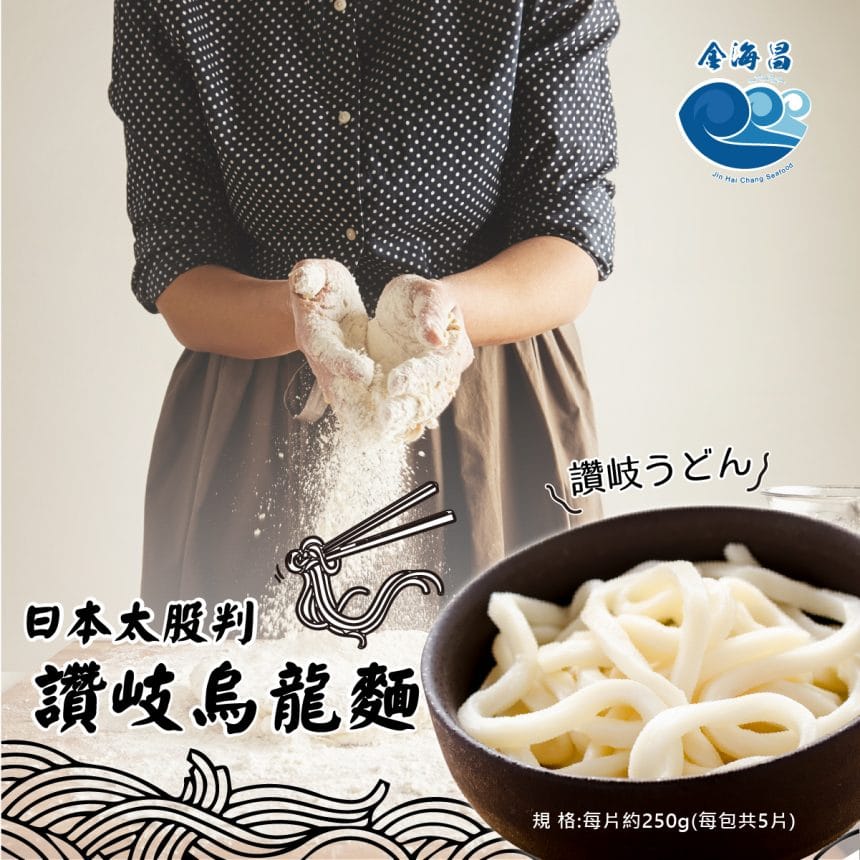工作區域 23-100 工作區域 23-100