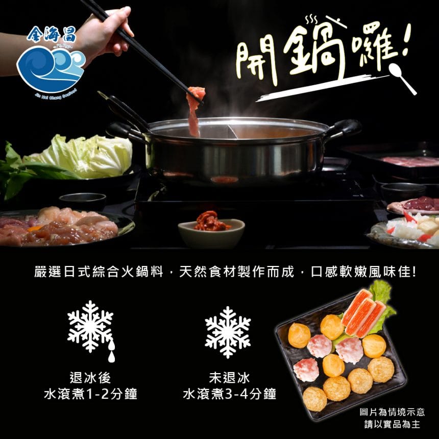 工作區域 24 複本-100 工作區域 24 複本-100