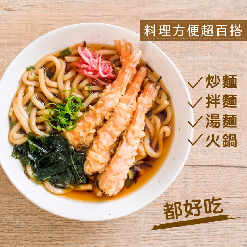 工作區域 24 複本 4-100 工作區域 24 複本 4-100
