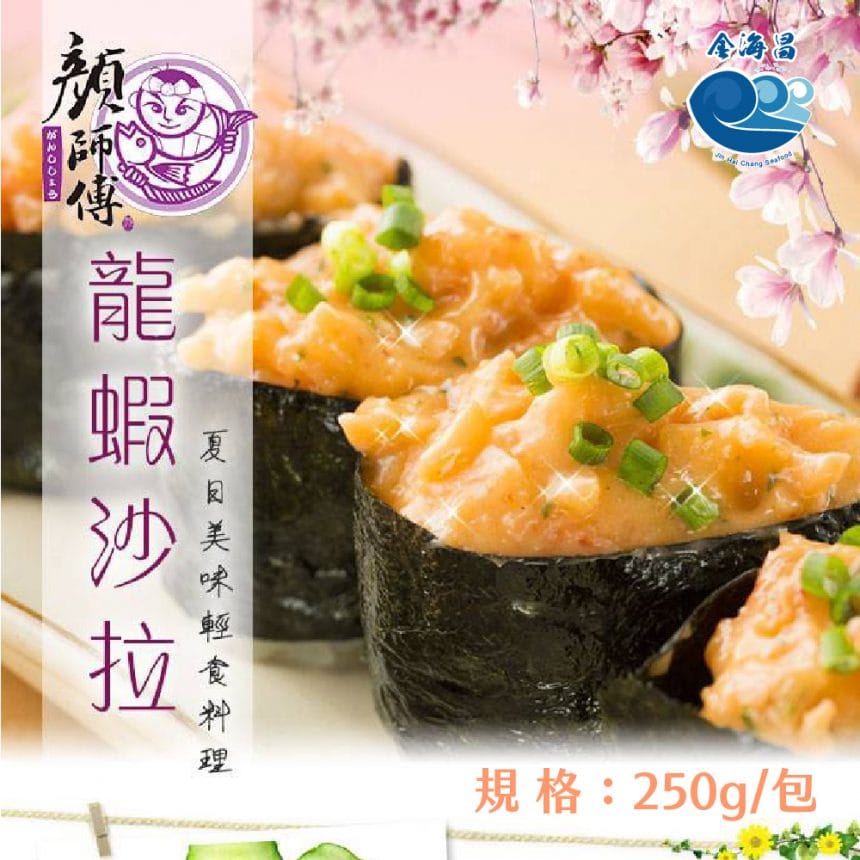 主圖1-100 主圖1-100