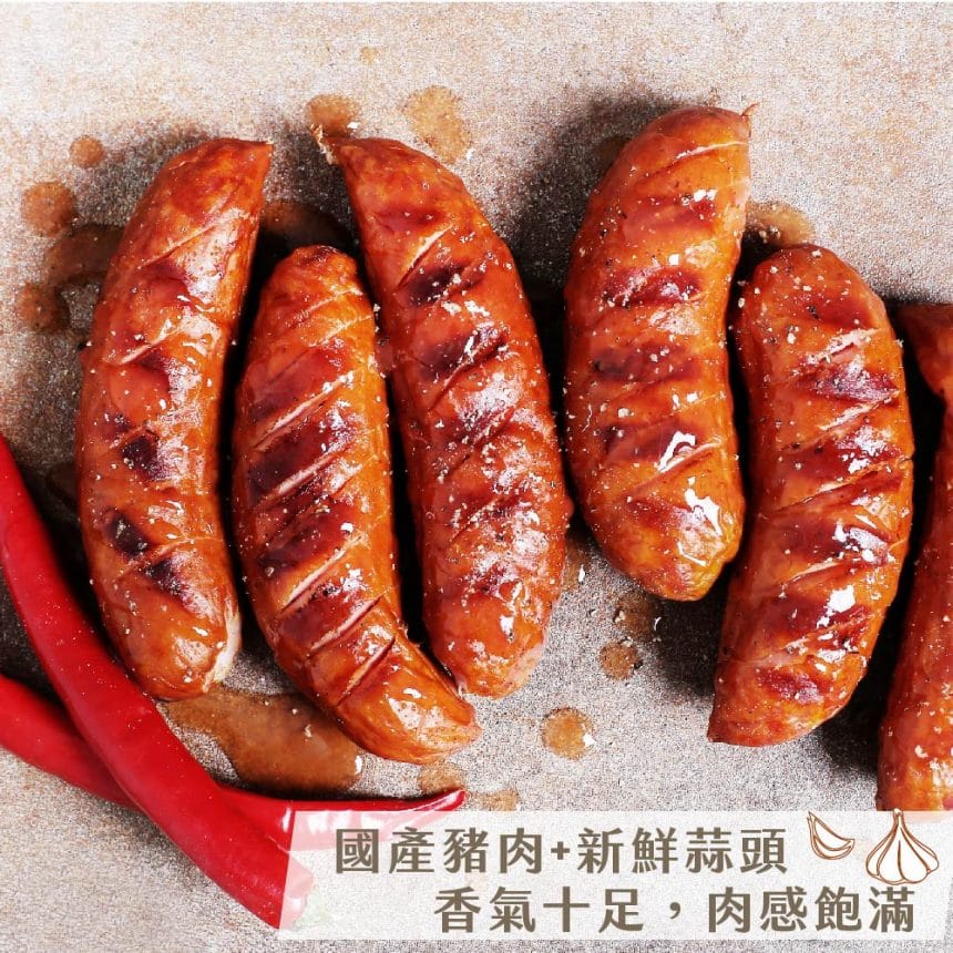 品元堂香腸20220915_主圖2 品元堂香腸20220915_主圖2