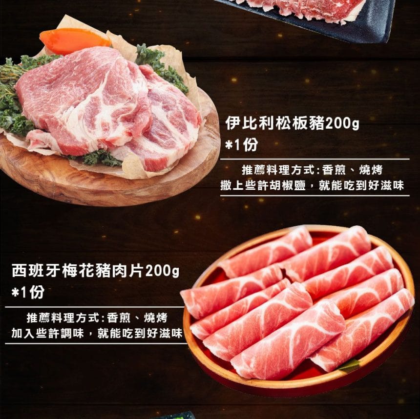 2022中秋烤肉-海陸豪華組-05 2022中秋烤肉-海陸豪華組-05