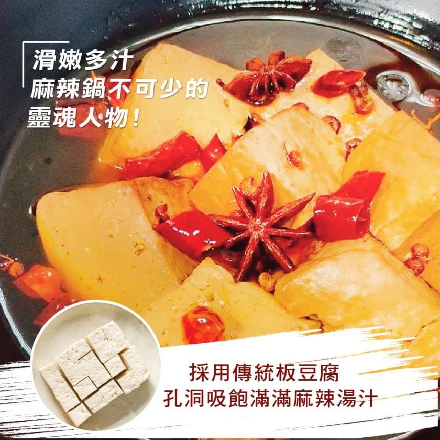 2022工作區域 24-100 2022工作區域 24-100