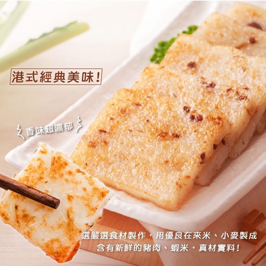 2022工作區域 24-100 2022工作區域 24-100