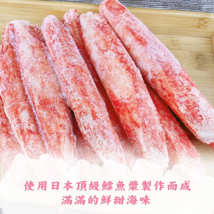 2022工作區域 24-100 2022工作區域 24-100