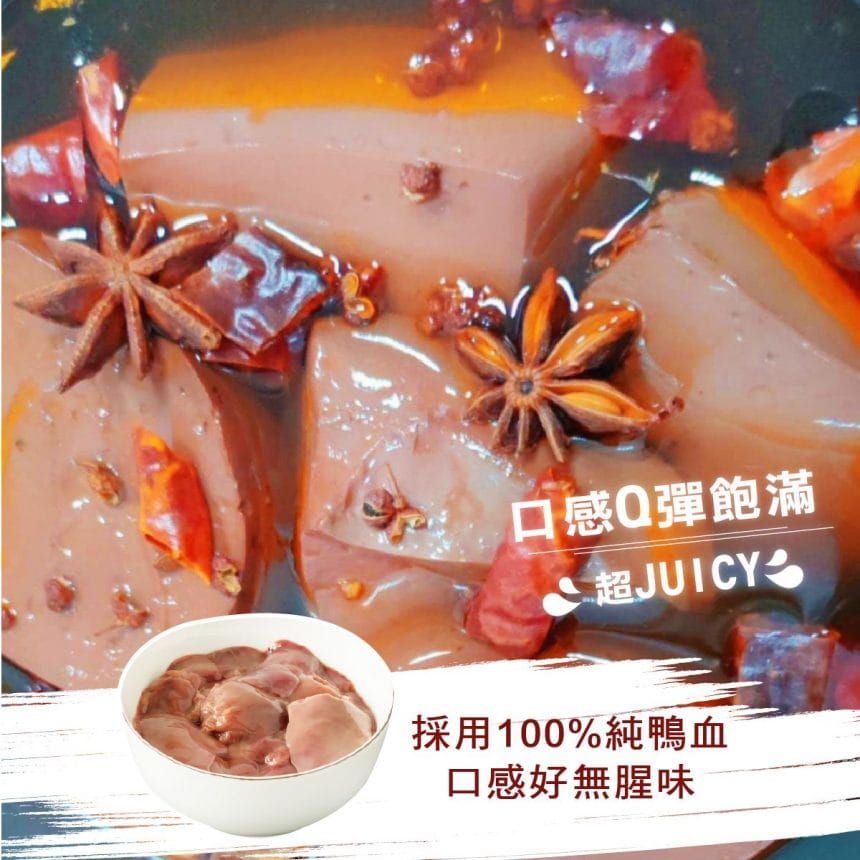 2022工作區域 24 複本-100 2022工作區域 24 複本-100