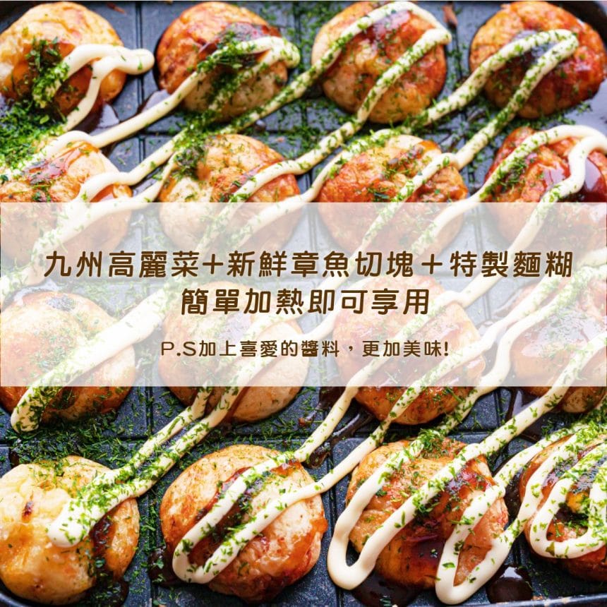 2022工作區域 24 複本-100 2022工作區域 24 複本-100
