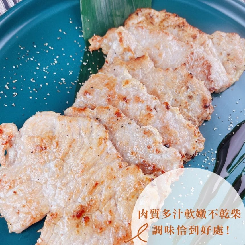 2022工作區域 24 複本 4 2022工作區域 24 複本 4