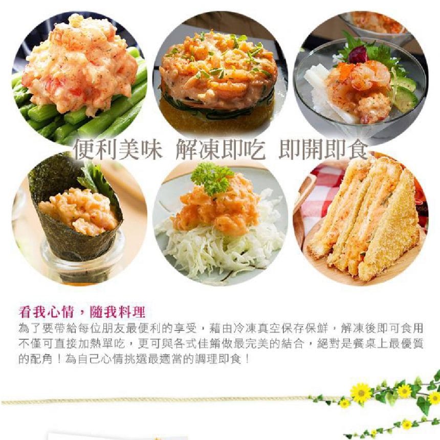 主圖3-100 主圖3-100