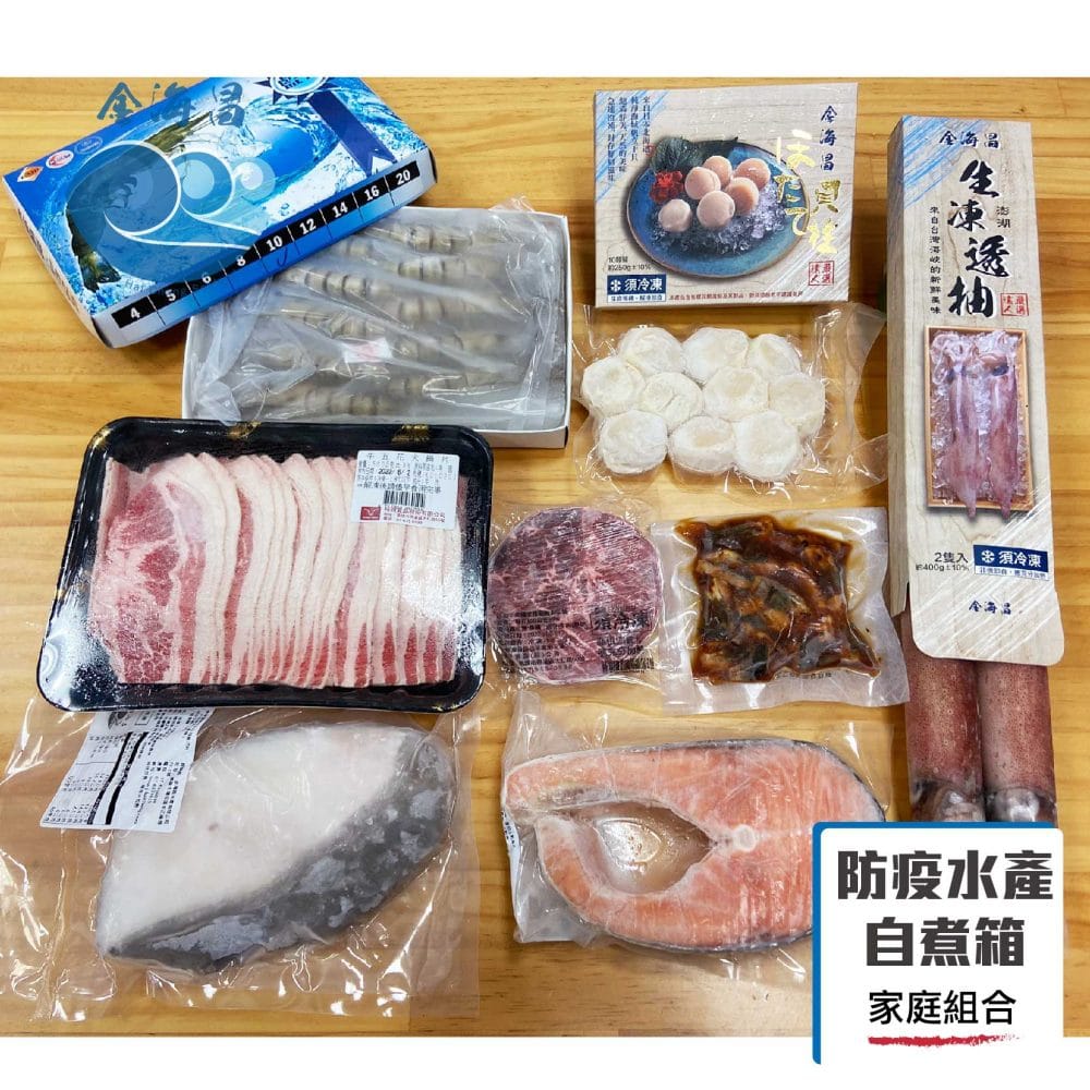 組合實拍主圖3 組合實拍主圖3