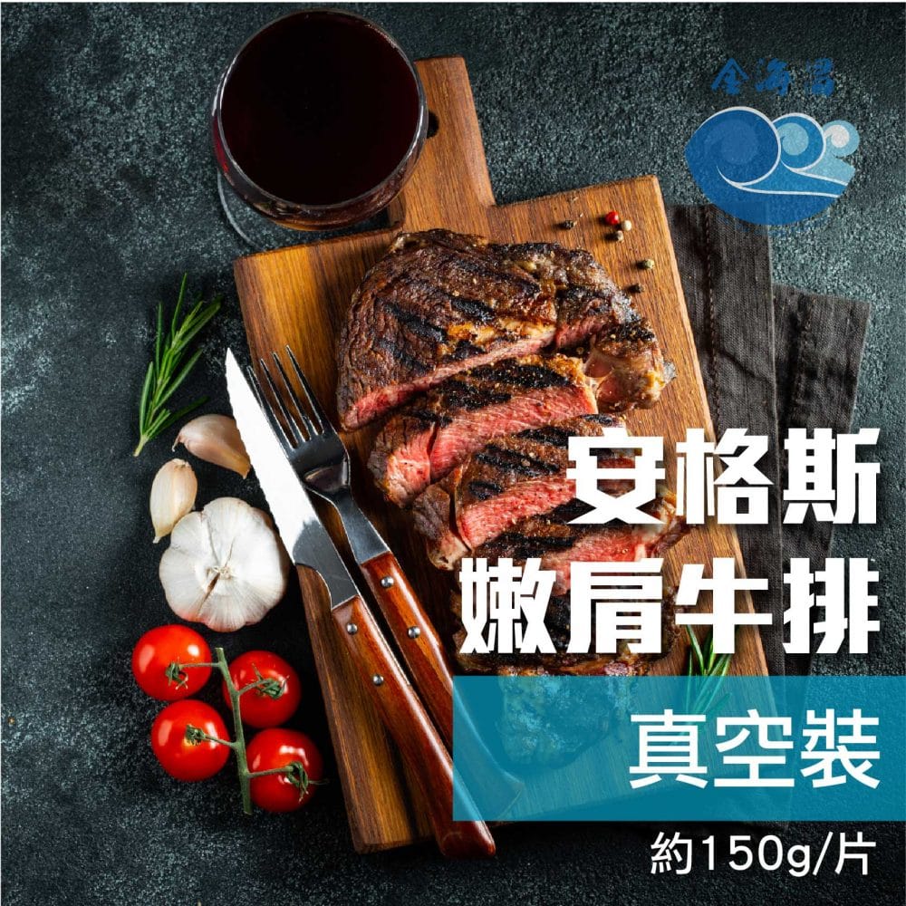 組合實拍主圖5 組合實拍主圖5