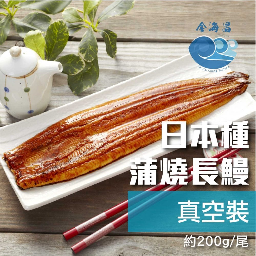 組合實拍主圖7 組合實拍主圖7