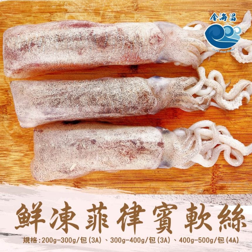 菲律賓軟絲_主圖1 菲律賓軟絲_主圖1