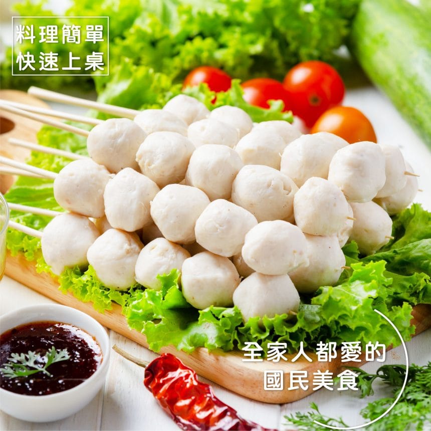 金利華鱈魚丸_主圖3 金利華鱈魚丸_主圖3