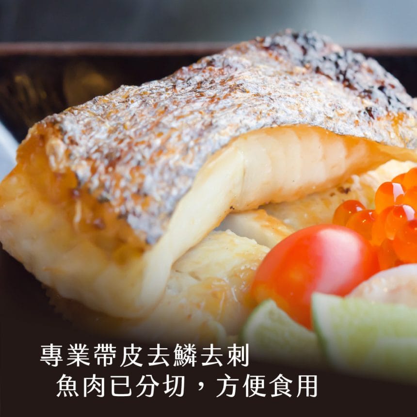 寶寶雪鰈菲力_主圖3 寶寶雪鰈菲力_主圖3