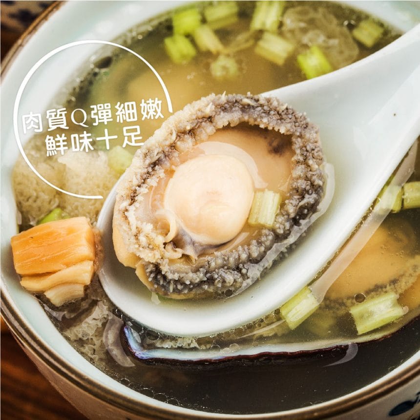 熟凍鮑魚清肉_主圖4 熟凍鮑魚清肉_主圖4
