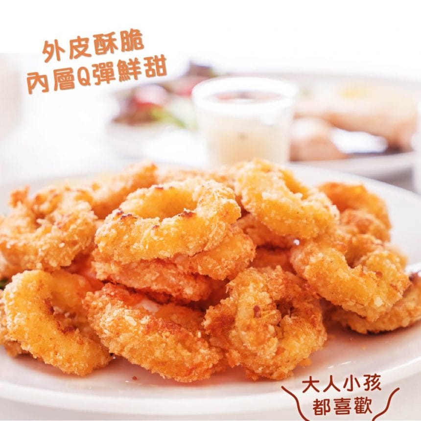 酥炸魷魚圈_主圖4 酥炸魷魚圈_主圖4