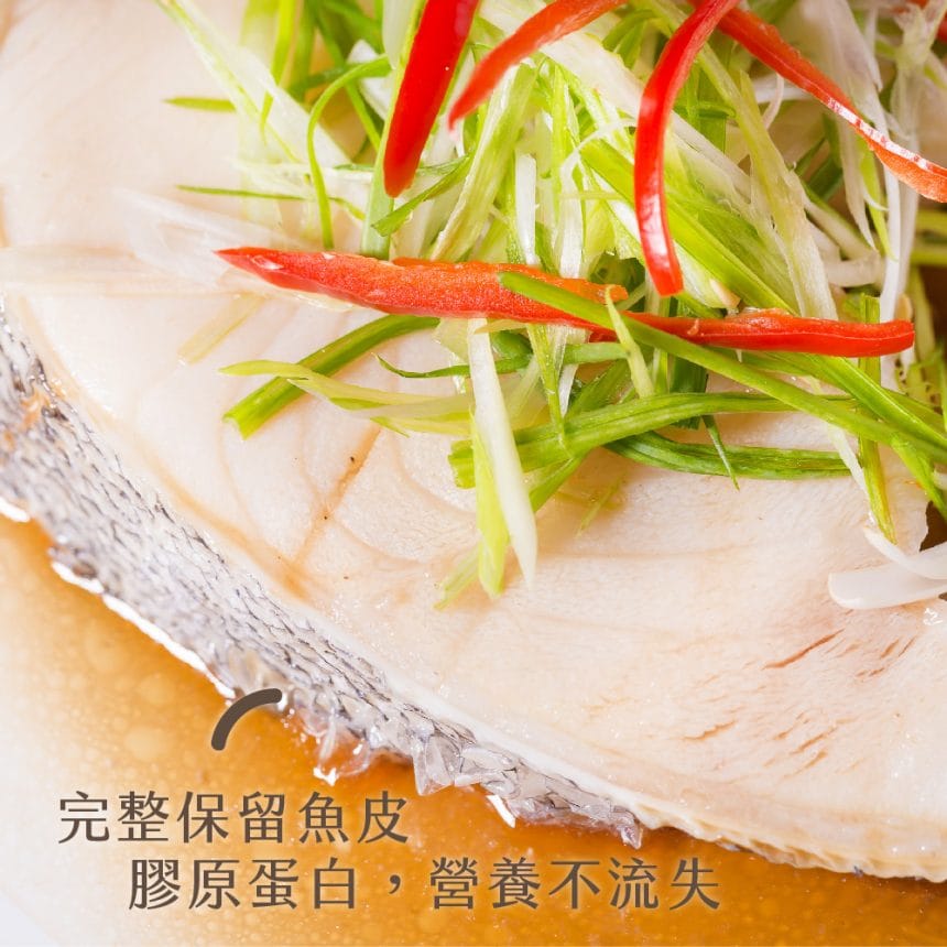寶寶雪鰈菲力_主圖5 複本 5 寶寶雪鰈菲力_主圖5 複本 5
