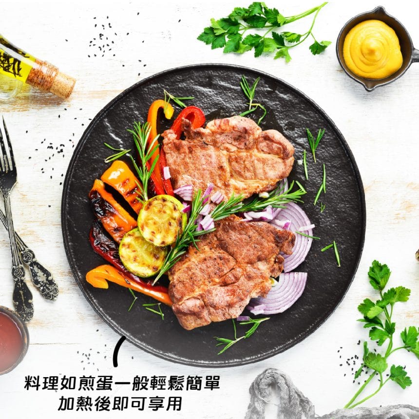 金園厚切排骨_主圖5 複本 7 金園厚切排骨_主圖5 複本 7