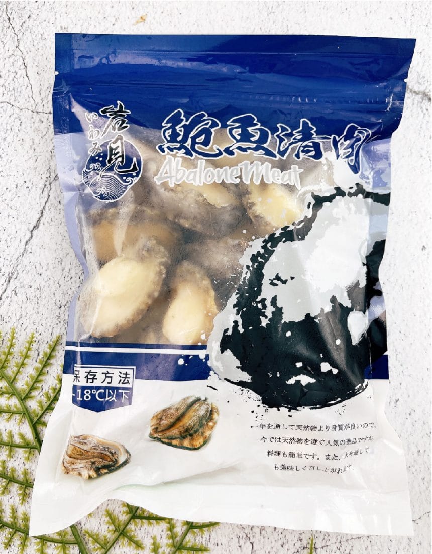 熟凍鮑魚清肉_主圖5 複本 熟凍鮑魚清肉_主圖5 複本