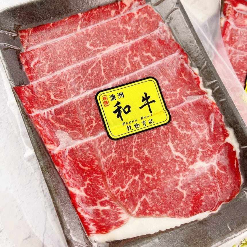 澳洲和牛肉片_主圖5 複本 澳洲和牛肉片_主圖5 複本
